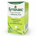 Купить гутталакс, таблетки 5мг, 20 шт в Дзержинске