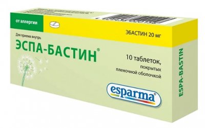 Купить эспа-бастин, таблетки, покрытые пленочной оболочкой 20мг, 10 шт от аллергии в Дзержинске