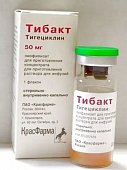 Купить тибакт, лиофилизат для приготовления концентрата для приготовления раствора для инфузий 50мг, флакон в Дзержинске