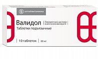 Купить валидол, таблетки подъязычные 60мг, 10 шт в Дзержинске