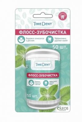 Купить таймдент (timedent) флосс-зубочистки мята, 50 шт в Дзержинске
