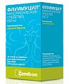 Купить флуимуцил, таблетки шипучие 600мг, 10 шт в Дзержинске