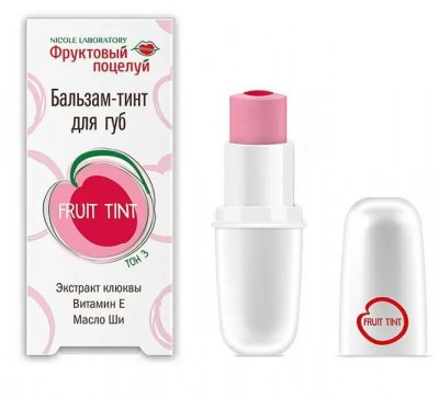 Купить фруктовый поцелуй бальзам-тинт для губ fruit tint тон 03, 4,3г в Дзержинске