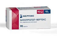 Купить бисопролол-вертекс, таблетки, покрытые пленочной оболочкой 10мг, 90 шт в Дзержинске