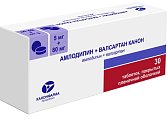 Купить амлодипин+валсартан канон, таблетки покрытые пленочной оболочкой 5мг+80мг, 30 шт в Дзержинске