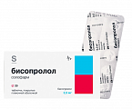 Купить бисопролол солофарм, таблетки покрытые пленочной оболочкой 2,5мг, 30 шт в Дзержинске