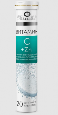 Купить витамин с 500мг+цинк 25мг, таблетки шипучие 20шт бад в Дзержинске