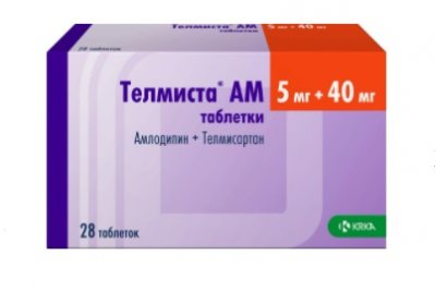 Купить телмиста ам, таблетки 5мг+40мг, 28 шт в Дзержинске