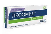 Купить лефомид, таблетки, покрытые пленочной оболочкой 10мг, 30 шт в Дзержинске