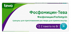 Купить фосфомицин-тева, гранулы для приготовления раствора для приема внутрь 3г пакет 8г 2шт в Дзержинске