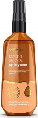 Купить кармель (karmel) масло детское кунжутное, 150мл в Дзержинске
