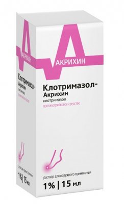 Купить клотримазол-акрихин, раствор для наружного применения 1%, флакон 15мл в Дзержинске