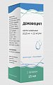 Купить демефецил, капли назальные 0,25+2,5 мг/мл, 15мл от аллергии в Дзержинске