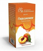 Купить масло косметическое персиковое флакон 50мл в Дзержинске