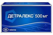 Купить детралекс, таблетки, покрытые пленочной оболочкой 500мг, 60 шт в Дзержинске