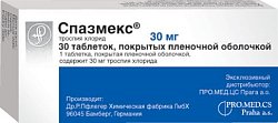 Купить спазмекс, таблетки, покрытые пленочной оболочкой 30мг, 30 шт в Дзержинске