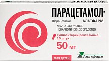 Купить парацетамол-альтфарм, суппозитории ректальные 50мг, 10 шт в Дзержинске