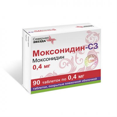 Купить моксонидин-сз, таблетки, покрытые пленочной оболочкой 0,4мг, 90 шт в Дзержинске