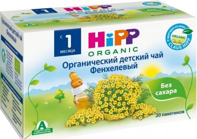 Купить hipp (хипп) чай фенхелевый фильтр-пакеты 1,5 20шт в Дзержинске