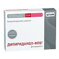 Купить дипиридамол-пфо, таблетки, покрытые пленочной оболочкой 25мг, 120 шт в Дзержинске