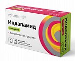 Купить индапамид консумед (consumed), таблетки, покрытые пленочной оболочкой 2,5мг, 30 шт в Дзержинске