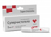 Купить суперчистотело гель косметический 5 мл в Дзержинске