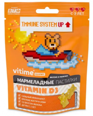 Купить vitime gummy (витайм) витамин д3, пастилки жевательные яблоко, 30 шт бад в Дзержинске