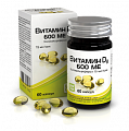 Купить витамин д3 (холекальциферол) 600ме, капсулы 410мг, 60 шт бад в Дзержинске