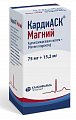 Купить кардиаск магний, таблетки, покрытые пленочной оболочкой 75мг+15,2мг, 100 шт в Дзержинске