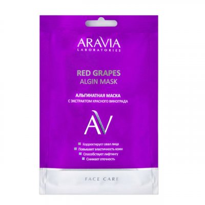 Купить aravia (аравиа) маска для лица альгинатная с экстрактом красного винограда, 30г в Дзержинске