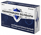 Купить линкомицин велфарм, капсулы 250мг 20шт в Дзержинске
