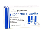 Купить бисопролол-прана, таблетки, покрытые пленочной оболочкой 10мг, 50 шт в Дзержинске