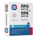 Купить синбиотик 5млрд будь здоров! капсулы массой 495 мг, 10 шт бад в Дзержинске