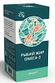 Купить рыбий жир омега-3 натуральные масла, флакон 100мл бад в Дзержинске