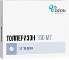 Купить толперизон, таблетки, покрытые пленочной оболочкой, 150мг, 30шт в Дзержинске