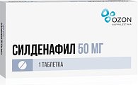 Купить силденафил, таблетки, покрытые пленочной оболочкой 50мг, 1 шт в Дзержинске