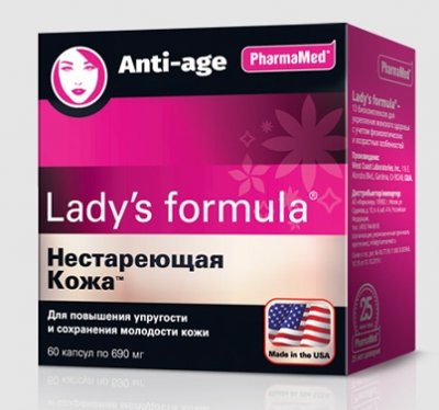 Купить lady's formula (леди-с формула) нестареющая кожа, капсулы 60 шт бад в Дзержинске