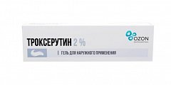 Купить троксерутин, гель для наружного применения 2%, 100 г в Дзержинске