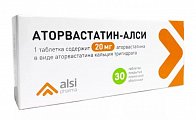 Купить аторвастатин, таблетки, покрытые пленочной оболочкой 20мг, 30 шт в Дзержинске