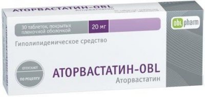 Купить аторвастатин-obl, таблетки, покрытые пленочной оболочкой 20мг, 30 шт в Дзержинске