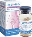 Купить лактожиналь, капсулы вагинальные, 14 шт в Дзержинске