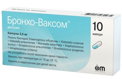 Купить бронхо-ваксом детский, капсулы 3,5мг, 10 шт в Дзержинске