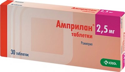 Купить амприлан, таблетки 2,5мг, 30 шт в Дзержинске