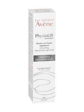 Авен Физиолифт (Avene PhysioLift) бальзам для лица и шеи против глубоких морщин регенирирующий 30 мл