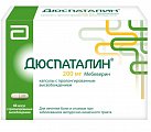 Купить дюспаталин, капсулы с пролонгированным высвобождением 200мг, 60 шт  в Дзержинске