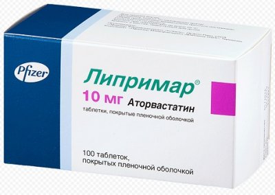 Купить липримар, таблетки, покрытые пленочной оболочкой 10мг, 100 шт в Дзержинске