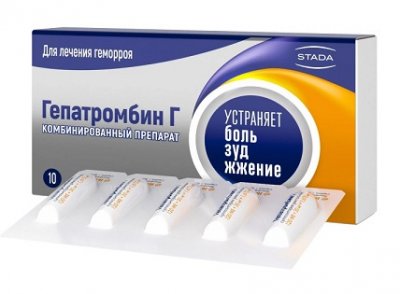 Купить гепатромбин г, суппозитории ректальные 120ме+30мг+1,675мг, 10 шт в Дзержинске