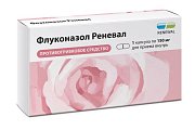 Купить флуконазол реневал, капсулы 150мг, 1шт в Дзержинске