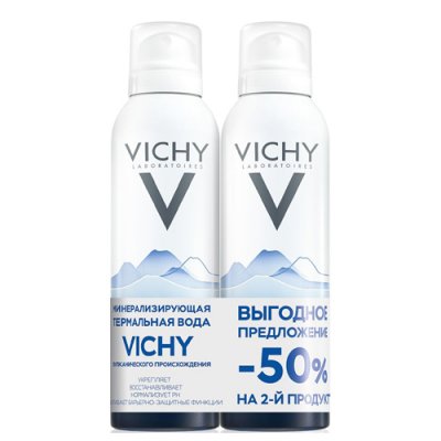Купить виши (vichy) набор  термальная вода 150мл 2шт (виши, франция) в Дзержинске