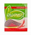 Купить luxplast (люкспласт) пластырь медицинский перцовый 9,4см х 12,4см в Дзержинске